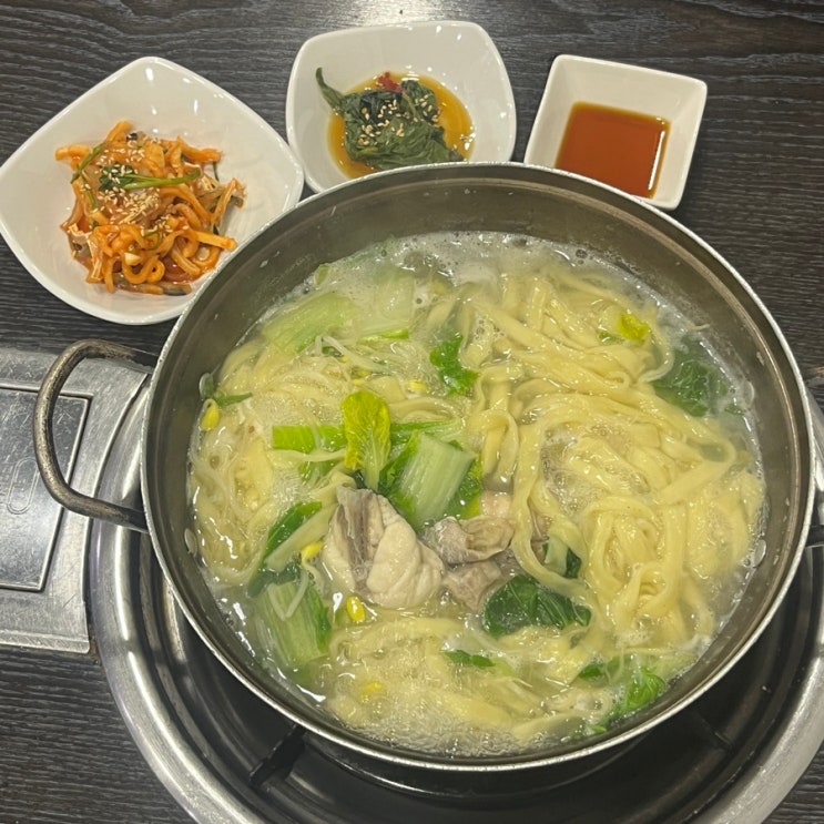  강남 칼국수 맛집 룸식당 추천 강남복칼국수