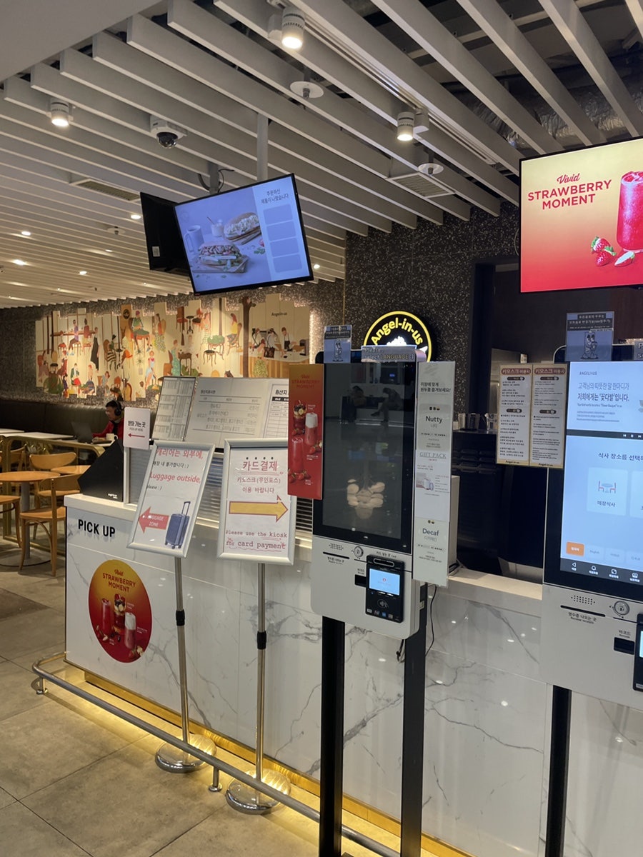 엔제리너스 인천공항 T1 1F점 사진 4