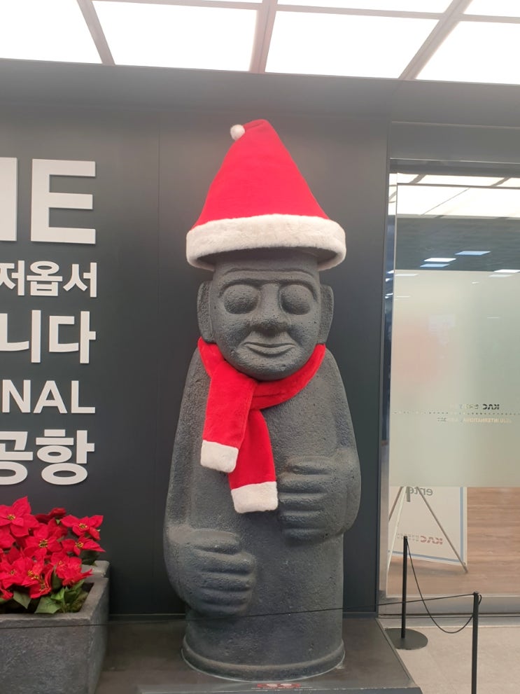  제주 효도여행 이야기 : 내돈내산 가족 여행 리얼 후기