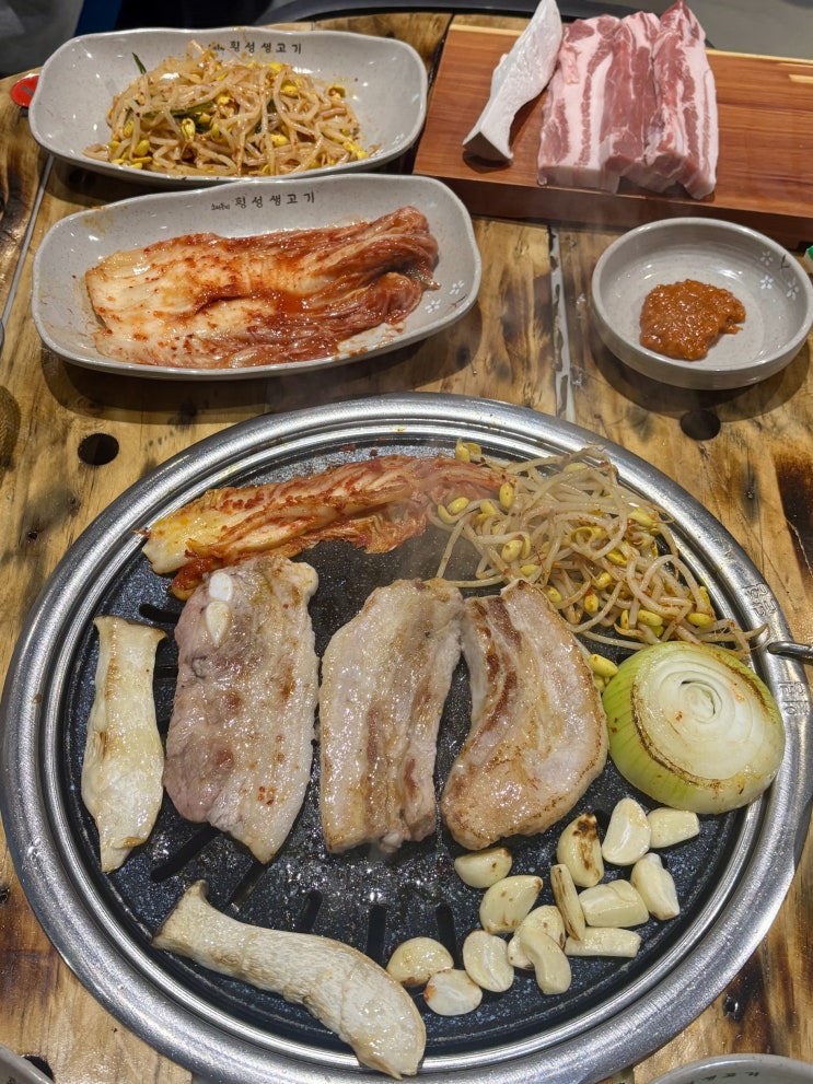  동두천 지행역 맛있는 생삼겹살  - 소띠돈띠횡성생고기 동두천점