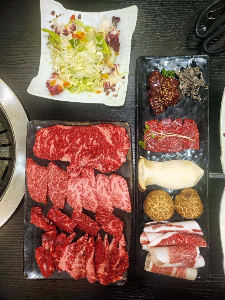  대전 유성 한우맛집 프라이빗하고 회식하기 좋은 룸식당 청송한우타운