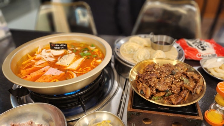  [영대맛집] 천봉 김치찌개