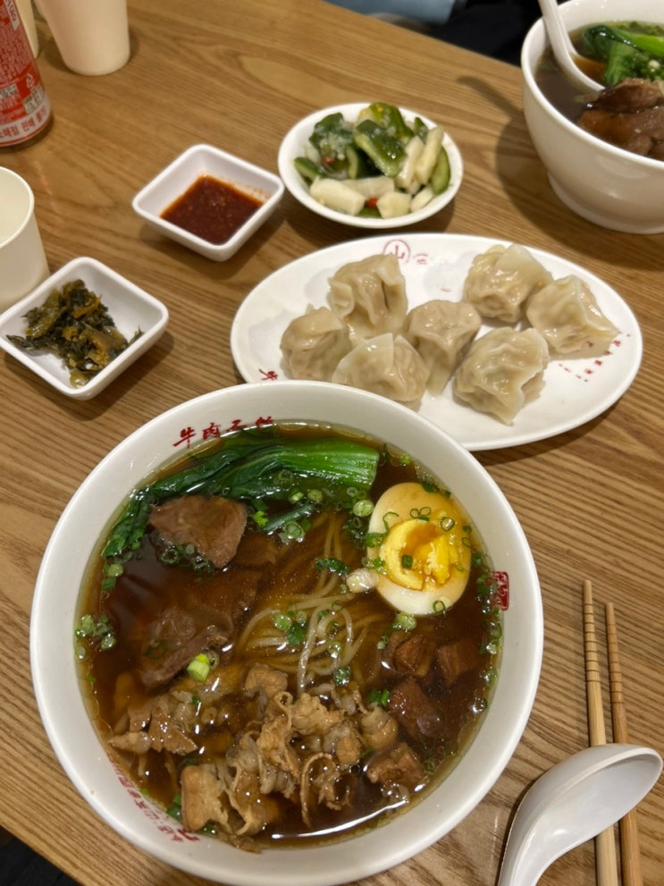 서울 청진동 종각역 근처 우육면 미슐랭가이드 맛집 진중 우육면관 광화문점 서울 청진동 종각역 근처 우육면 미슐랭가이드 맛집 진중 우육면관 광화문점