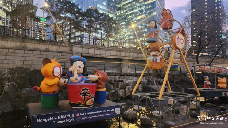  서울 겨울 여행 가볼만한곳 종로 데이트 코스 청계천 놀거리 서울빛초롱축제