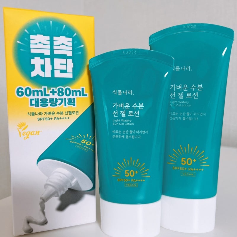 백탁 눈시림 없는 가성비 대용량 데일리 선크림 식물나라 수분 선 젤 로션 N통째 쓰는 이유