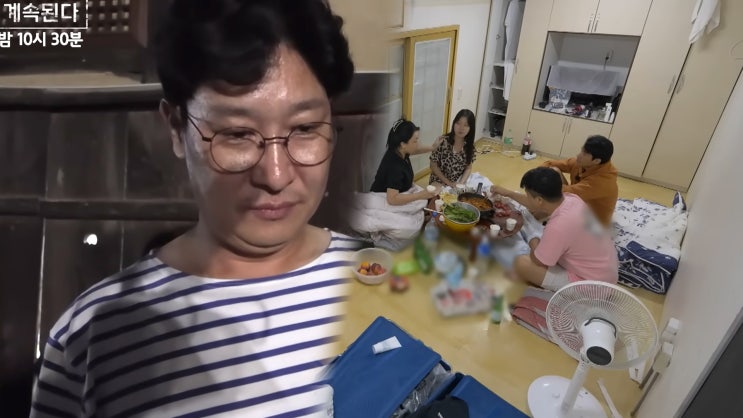 <b>나솔사계</b> 10기 정숙, <b>미스터백김</b> 방에서 밤새 술 한탄? <b>백김</b> 반응
