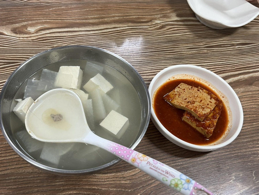 흥실생고기 사진 5