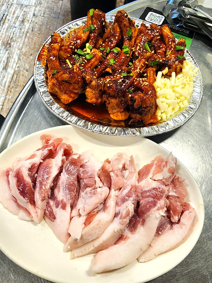  개봉역 꼬들살 맛집 국내산 등갈비랑꼬들살이랑
