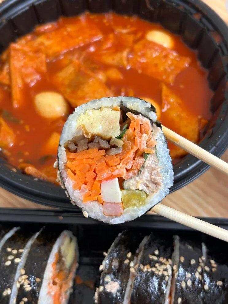  양양 여행 중 김밥이 필요할 땐 '양양 또와 김밥'