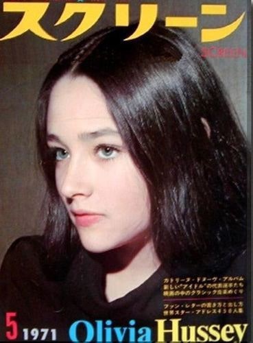 <b>올리비아 핫세</b> 암으로 사망 소식 향년 73세 (부고 전문)