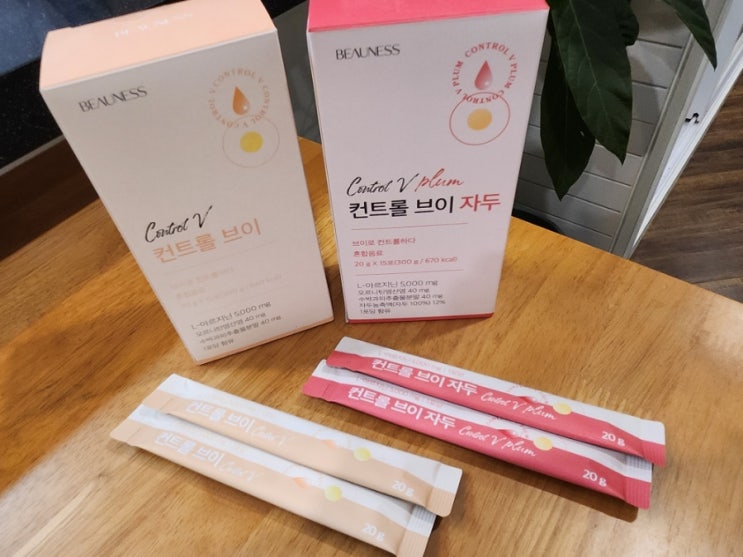  간편한 다이어트 운동부스터 여성아르기닌 뷰니스 컨트롤브이V