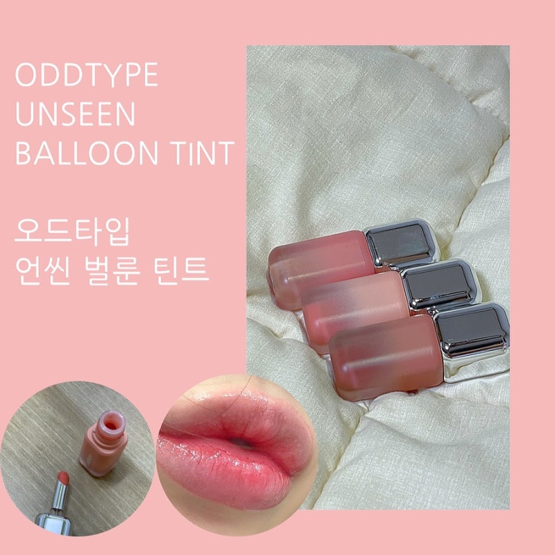 [오드타입] 오드타입(ODDTYPE) 언씬 벌룬 틴트 | 긱 , 순수 , 스몰토크 구매 | 재구매템 , 봄웜추....