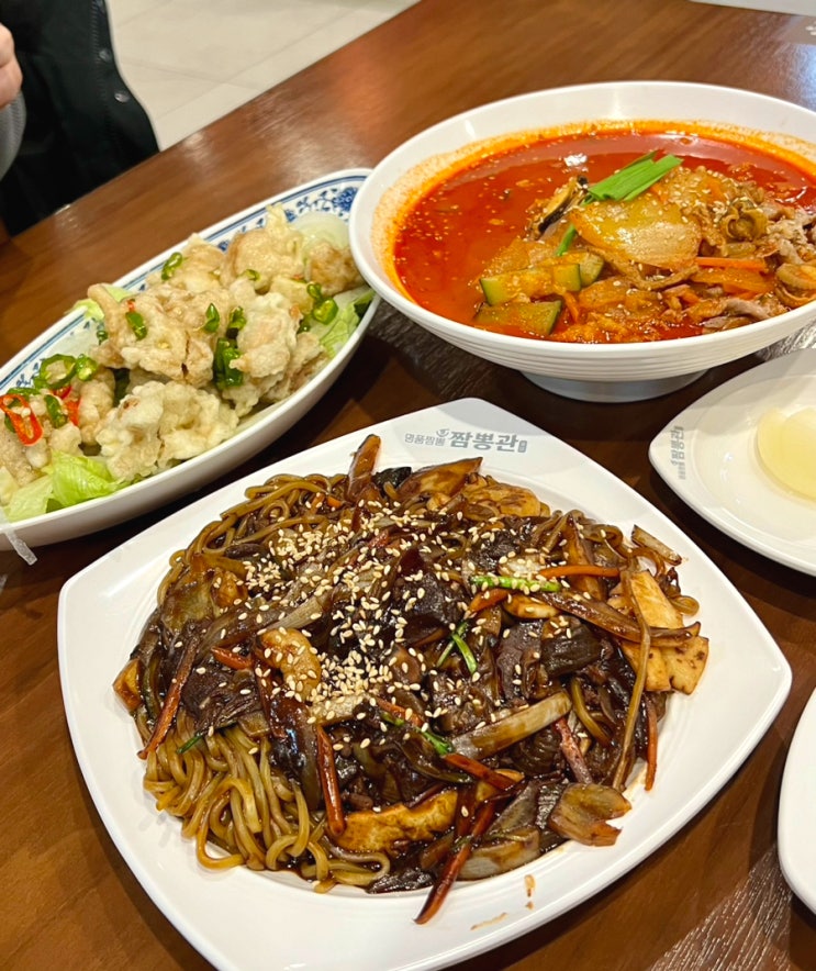  수원 인계동 맛집 : 24시간 운영하는 짬뽕 맛집 짬뽕관 수원인계점