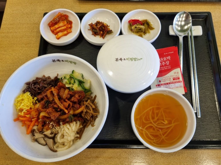  [포항] 본죽에 비빔밥도 파네?