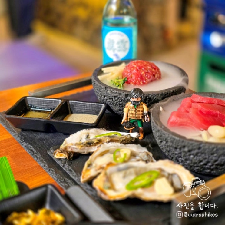  [2024년 블로그 결산] 2024년 방문했던 그 외 맛집 베스트 어워즈