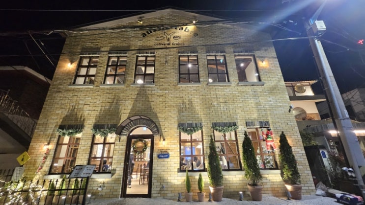  해운대 브런치 맛집 해리단길 스테이크 파스타 오지테이블 내돈내산