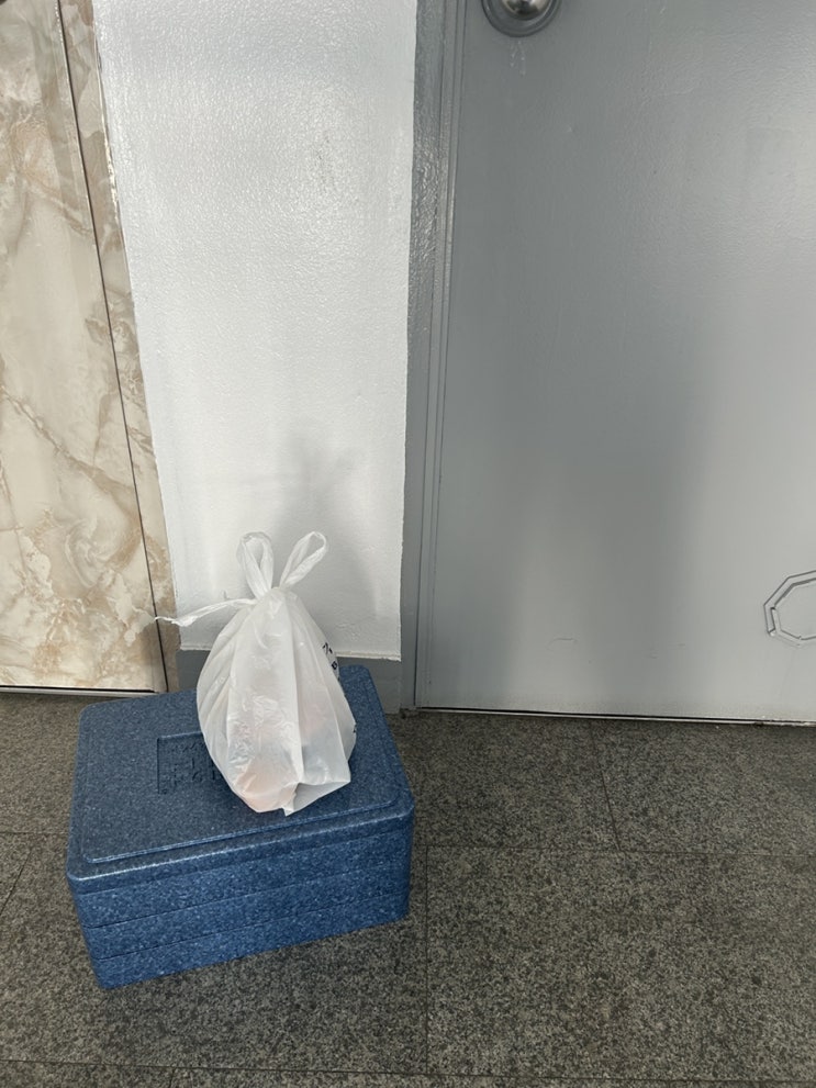  매일 다른메뉴로 배송되는 건강한 도시락[한끼대접]
