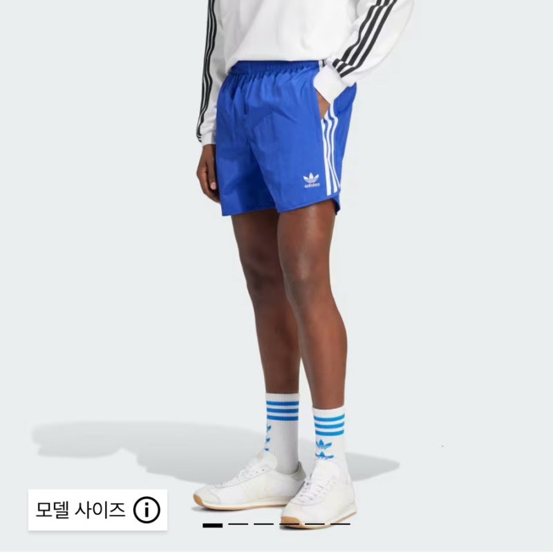 아디다스 클래식 스프린터 쇼츠