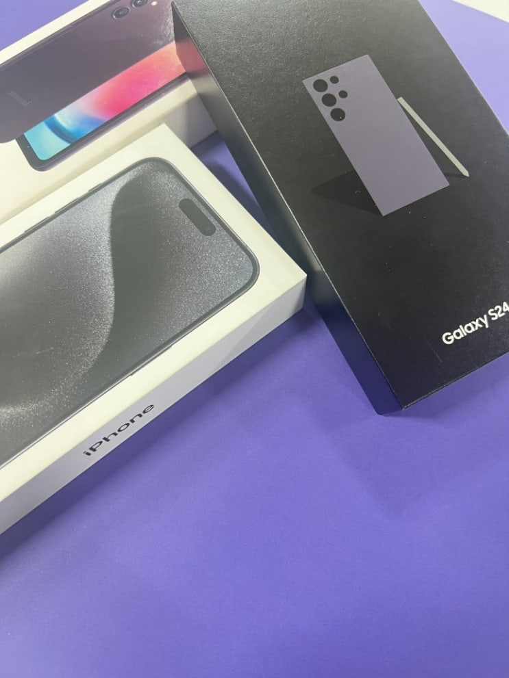  부산선불폰 핸드폰 직권해지 개통 방법
