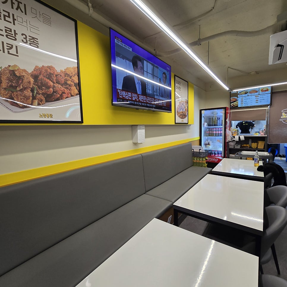 노랑통닭 김해안동점 사진 3