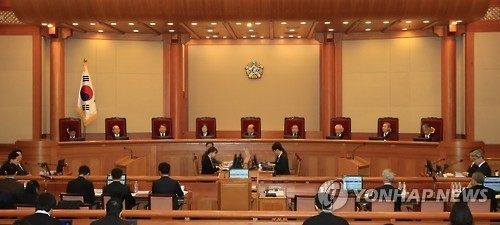尹 대통령 탄핵심판 변론준비기일 쟁점사항