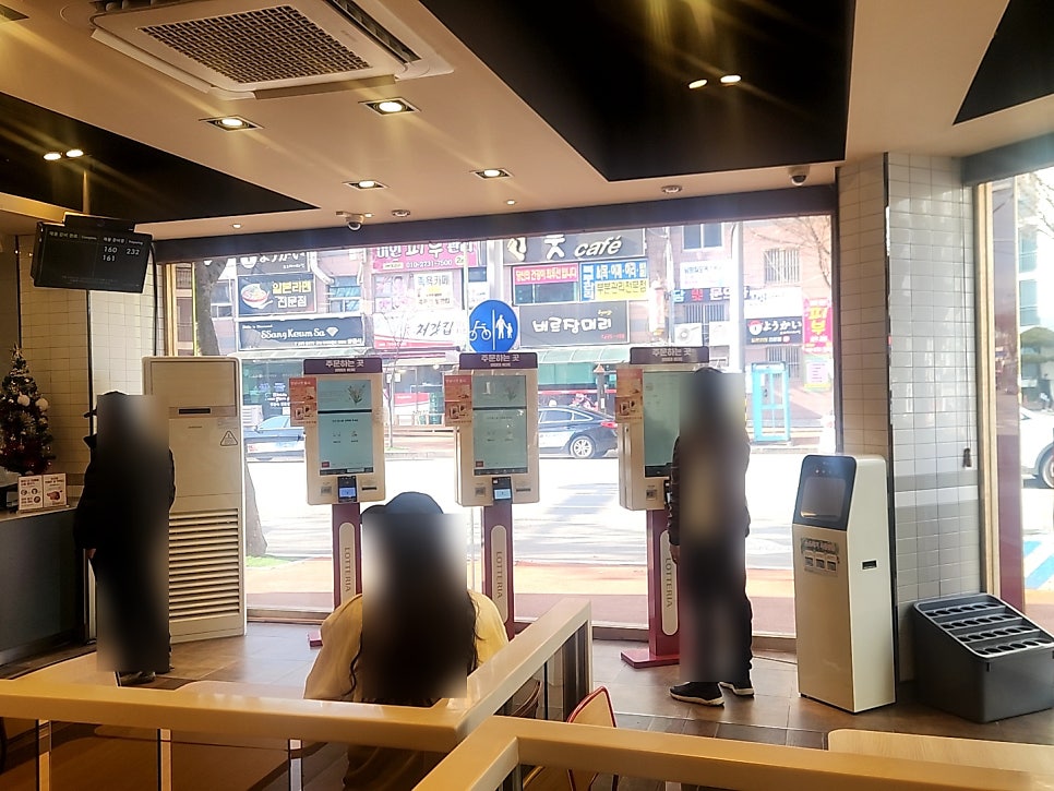 롯데리아 남원점 사진 5