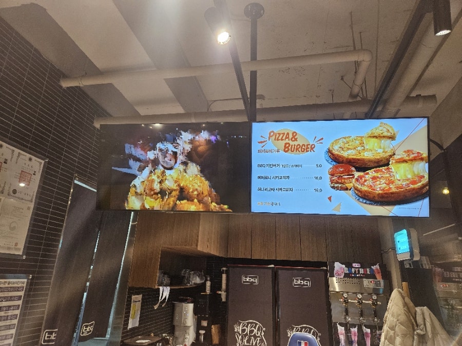 BBQ 양산사송점 사진 5