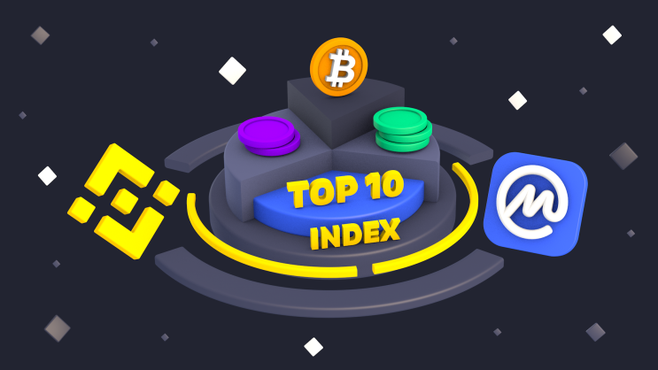  Weighted Crypto Index (가중 암호화폐 지수)가 향후 크립토 시장의 시가총액을 크게 증가시킬 수 있는 가능성에 대한 고찰