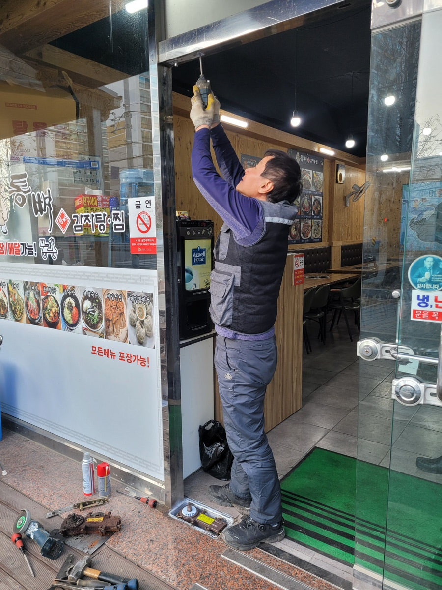 통뼈감자탕 삼호점 사진 6