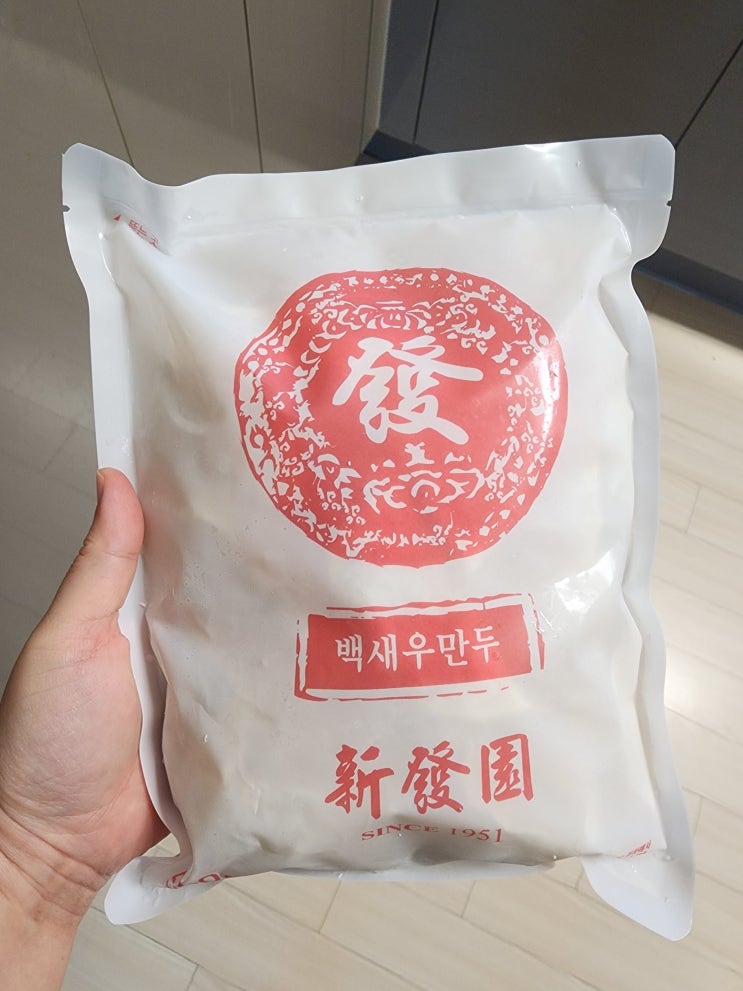  부산 만두 맛집, 신발원