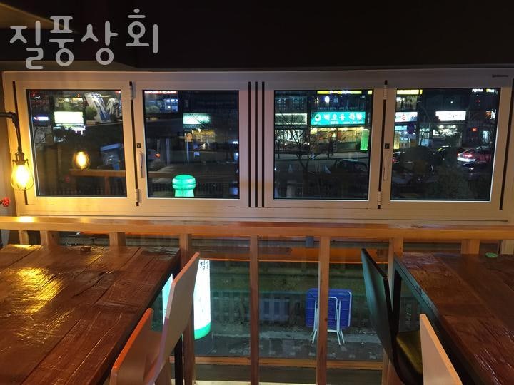 질풍상회 사진 3