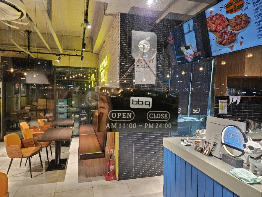 BBQ 양산사송점 사진 4