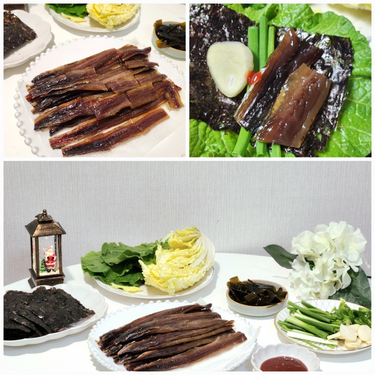  구룡포과메기 추천 황보네 해풍 과메기 택배