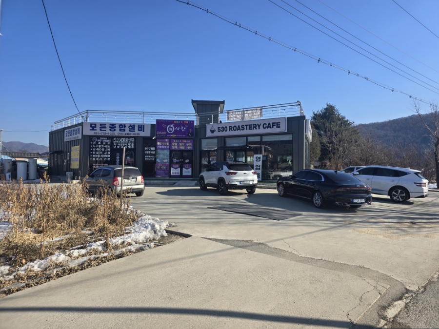 530로스터리카페 사진 4