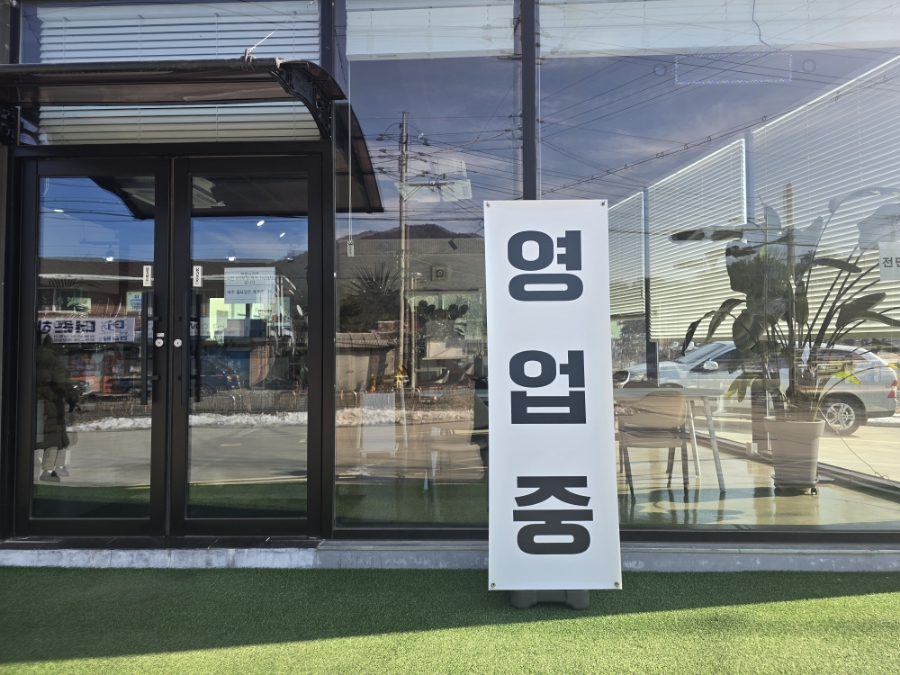 530로스터리카페 사진 6