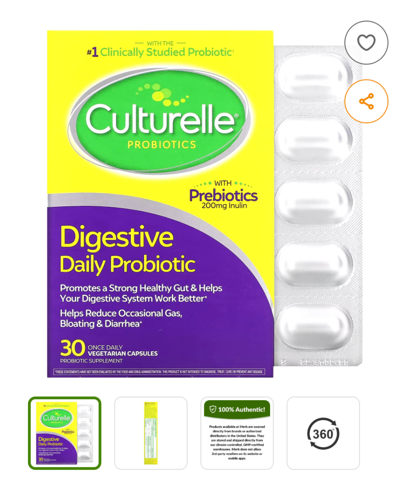 이거사세요_ Culturelle Probiotics Digestive Health 중고딩용, 여행자용 프로바이오틱스