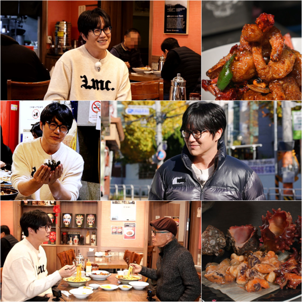 <b>성시경</b>, <b>결혼</b> 안하냐 질문에... 재미없는 사람" 고백('<b>백반기행</b>')
