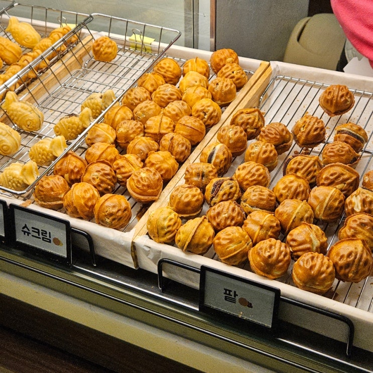  부산 해운대 디저트 호두과자 맛집 달콤한호두 마린파크점