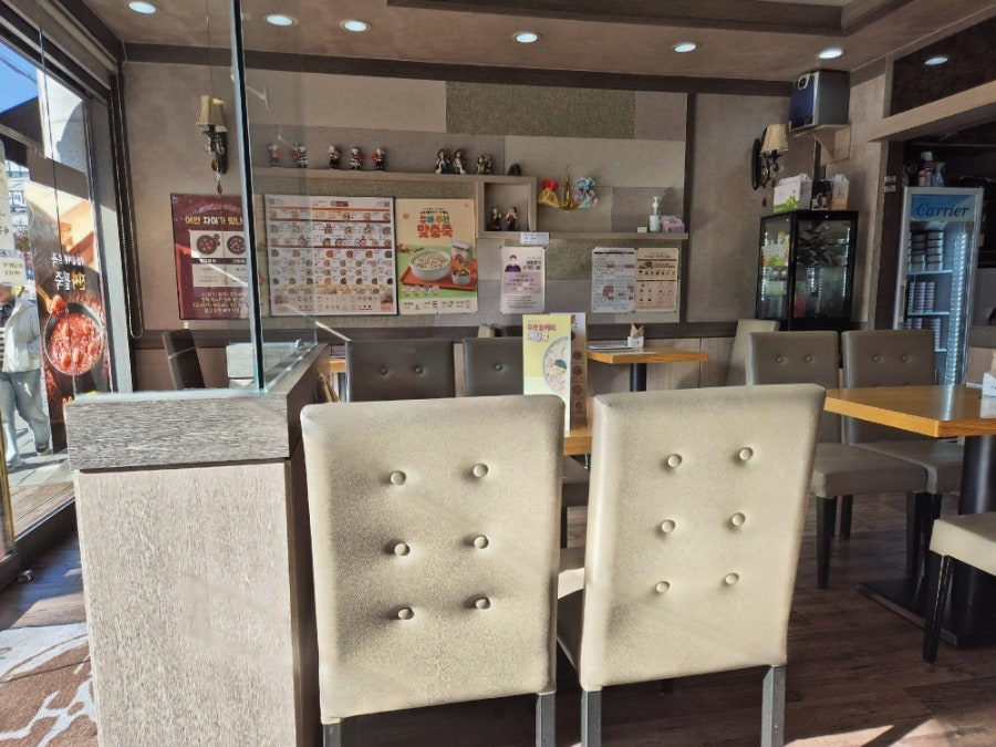 본죽 오산궐동점 사진 3
