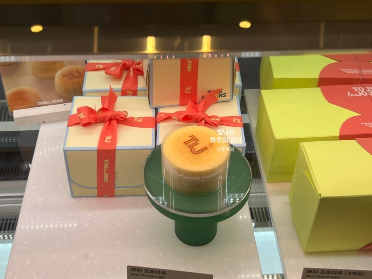  강남 TLJ 뚜레쥬르의 변신, 프리미엄 베이커리 카페