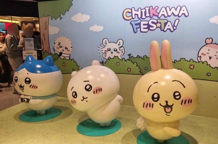  크리스마스에 용산 치이카와 페스타 다녀온 후기