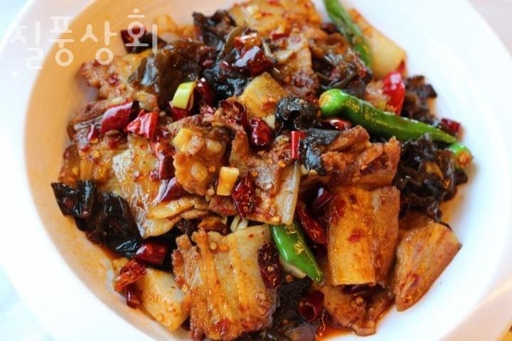 질풍상회 사진 4