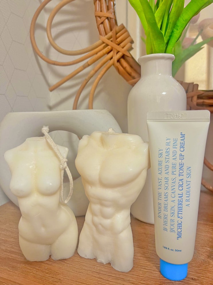  자연스러운 화사함, 힐라비 에테리얼 시카 톤업크림
