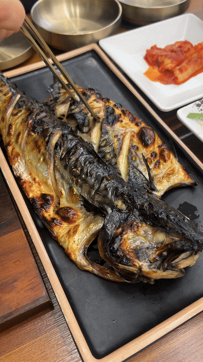  북극해고등어 서하남점 신상 맛집 잽싼후기
