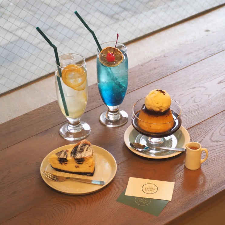  도쿄 로컬 추천 : 신주쿠 카페 - ALL SEASONS COFFEE(올 시즌스 커피)