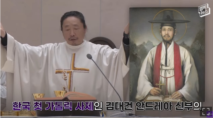 김용태 신부, 12·3 비상계엄 사태를 요한 묵시록에 빗댄 시국 강론으로 화제