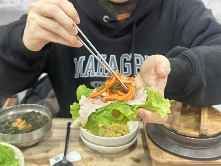  노형 한정식 제주공항 돔베고기 미스칠