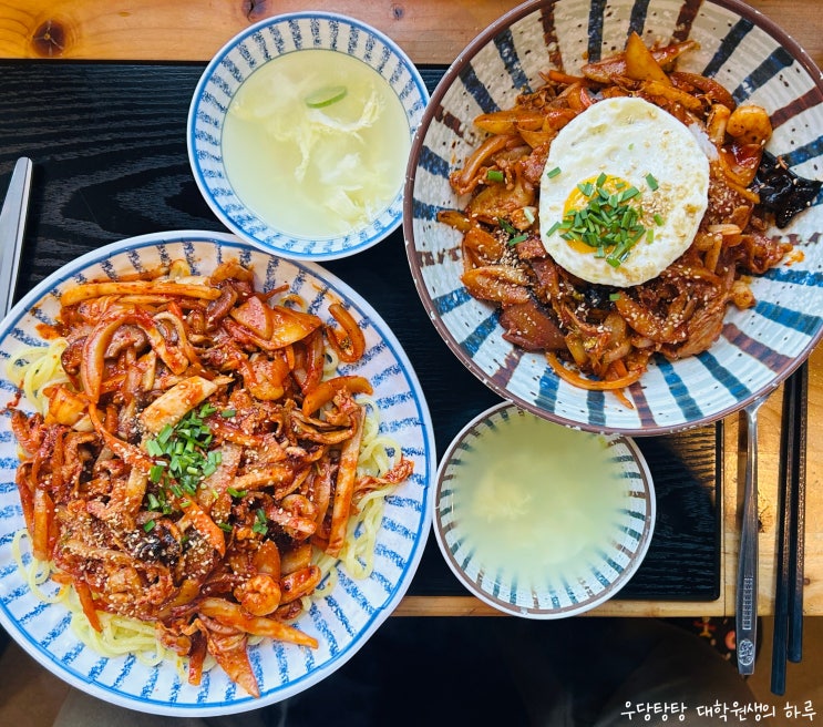  대전 월평동 맛집 학짬뽕 대전점 대전 중화비빔밥 짬뽕 맛집