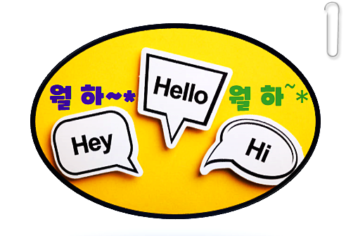  내용증명 효력과 작성방법, 분쟁 없이 활용하는 법률 가이드
