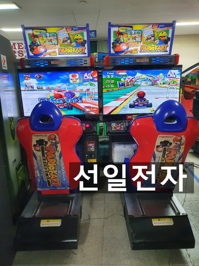  남코 마리오카트 Namco Mario Kart